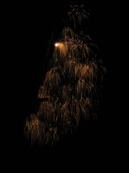 yaal-43