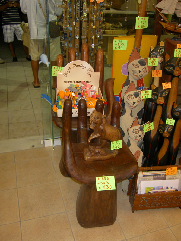 PICT3027